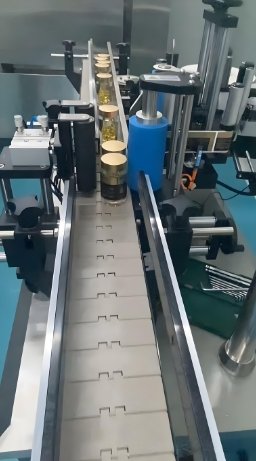 Labeling Machine
