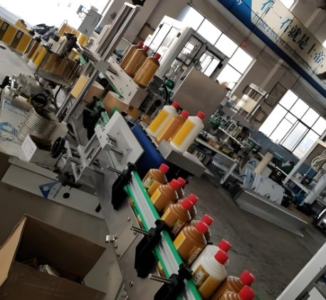 Labeling Machine