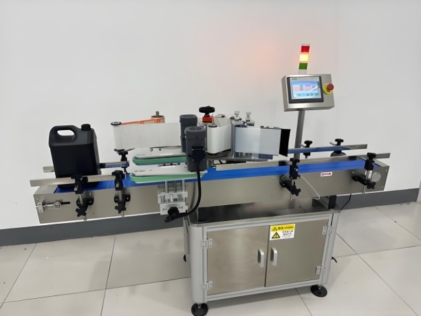 Labeling Machine