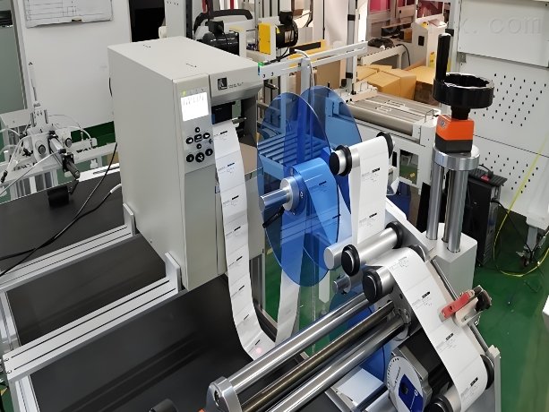 Labeling Machine