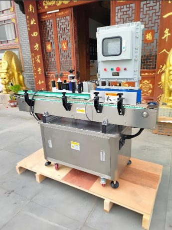 Labeling Machine