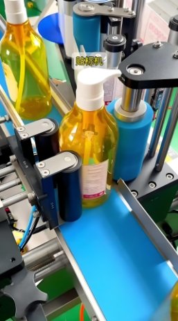Labeling Machine