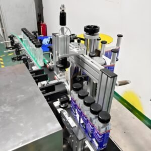Labeling Machine