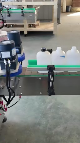 Labeling Machine