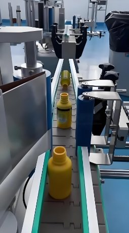 Labeling Machine