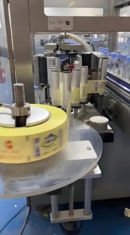 Labeling Machine
