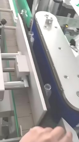 Labeling Machine