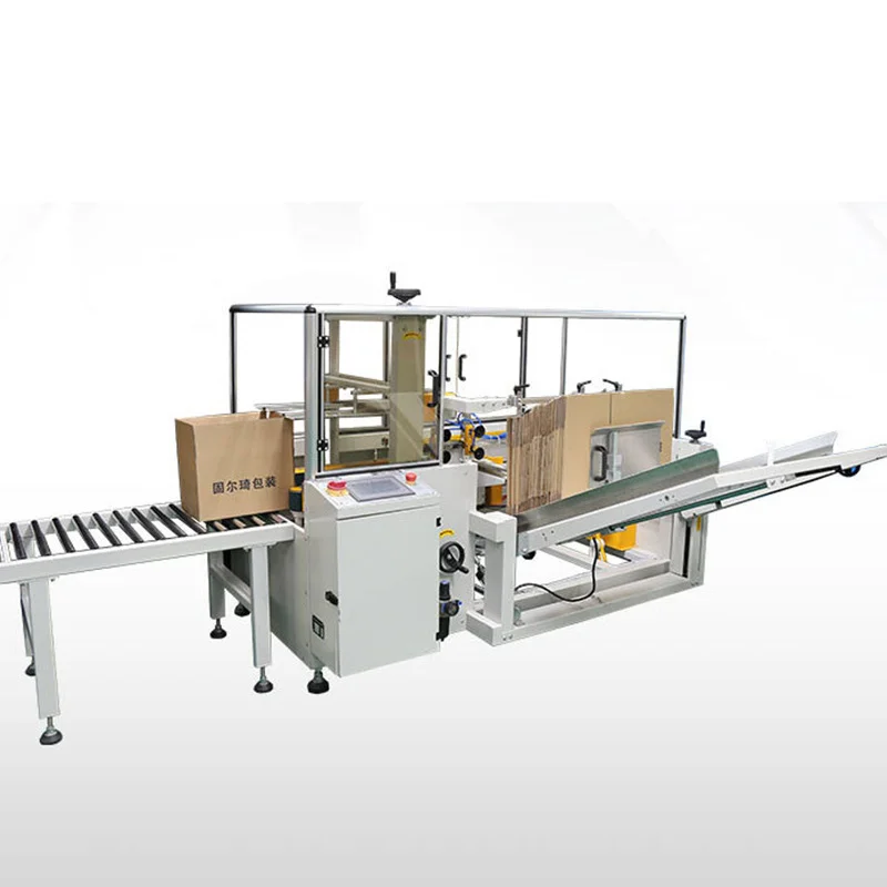 Carton Packaging Machine