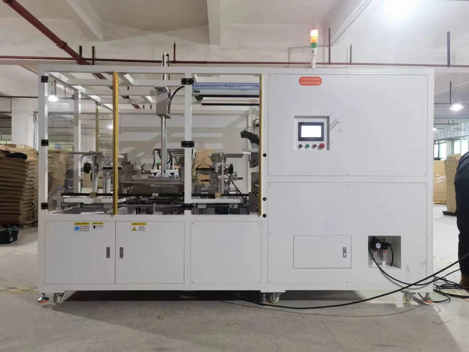 food packaging machine​ feature image