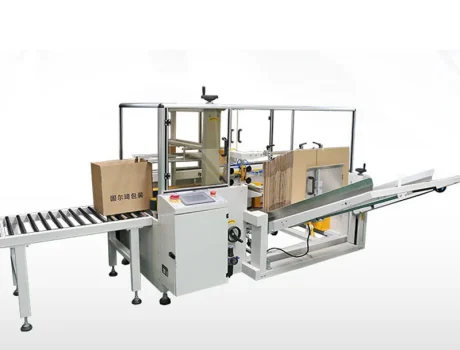 Carton Packaging Machine: Automated system packaging boxes on a conveyor belt.